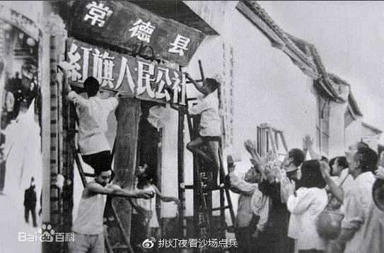 真相：历史必须再次澄清！