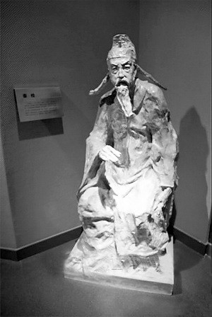 张宏良：汉奸站起来，人民就要跪下了