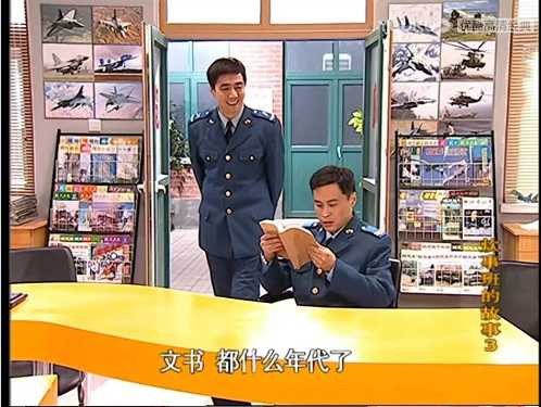 「专家」成为烘臭之衔,本质原因是脱离群众