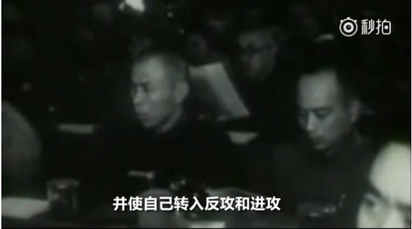 毛泽东:让那些内外的反动派在我们面前发抖罢!(视频)
