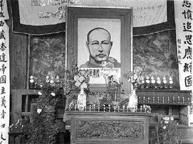 毛泽东与西藏的和平解放