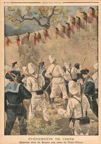 张宏良：伟大的义和团反侵略战争避免了中国被瓜分
