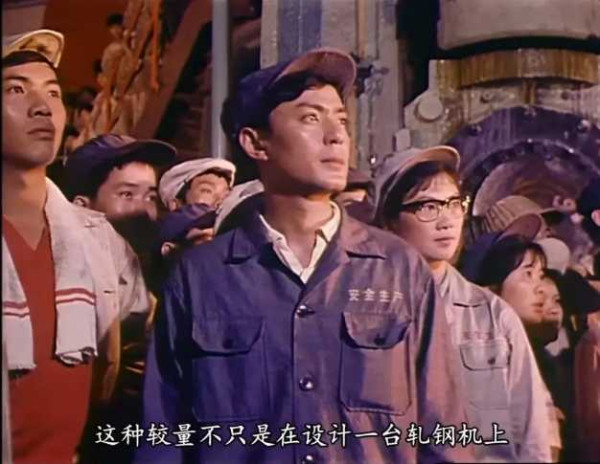 自制详解字幕第20部：1976年彩色故事片《青春似火》