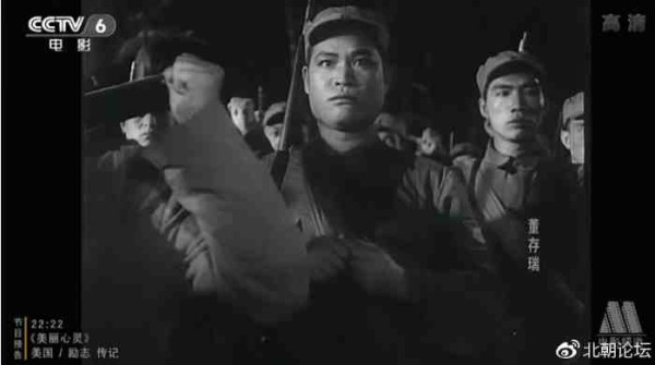 一个战士的诞生,重温《董存瑞》