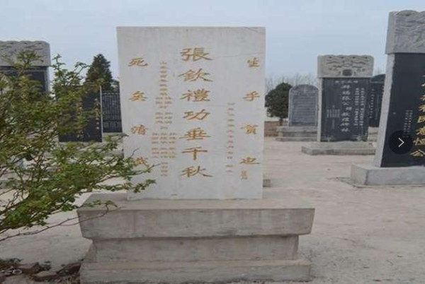 张宏良：兰考人民期盼张钦礼平反昭雪的心愿一定能实现