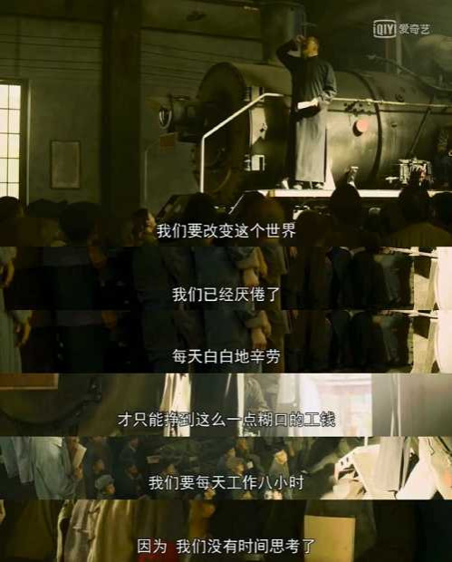 相同的口号，不同的内涵