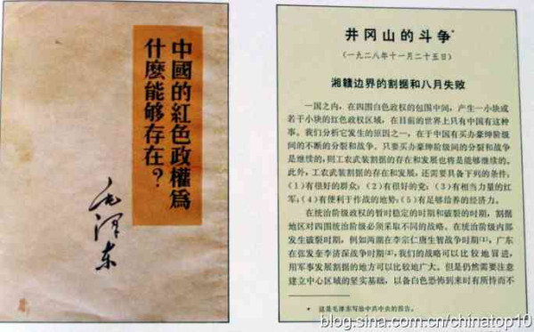 超级工程一览：民国范儿——姜文这番话，为何让公知张鸣勃然大怒？