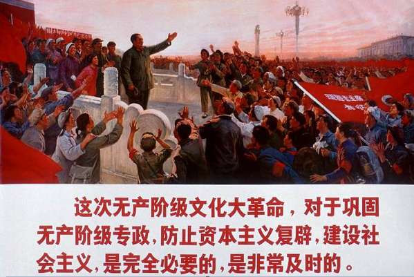 十月革命和无产阶级专政