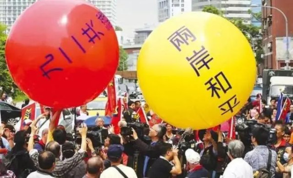 蒋跃飞|国民党走“亲美反中反共”路线 是在自寻死路