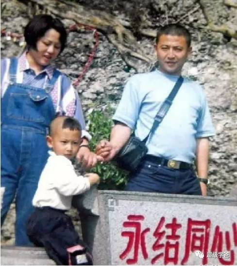 4月1日不是愚人节，而是王伟烈士的祭日