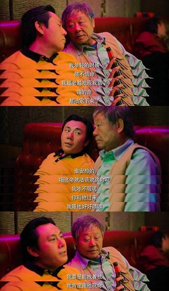 漫长的季节：无产阶级如何扼住命运的咽喉？