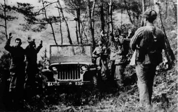 抗美援朝战场上的政治武器——我军散发的《投降安全证》