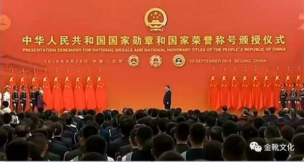 寒窗拂页百年风，听雨已是灯熄时 | 伟大的国际主义战士伊莎白•柯鲁克在京逝世