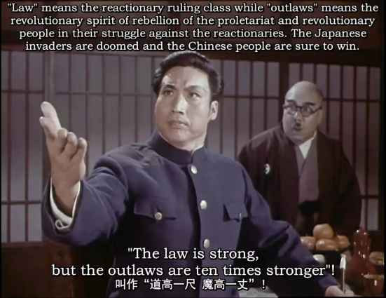 1970年革命现代京剧电影《红灯记》：无产者一生奋战求解放
