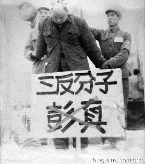 新中国工业革命与世界工业化回眸（十三）