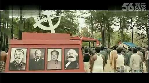 汪晖："毛主义运动"的幽灵
