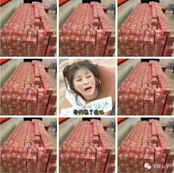 不要给”范冰冰“们喊冤，他们一点都不冤！