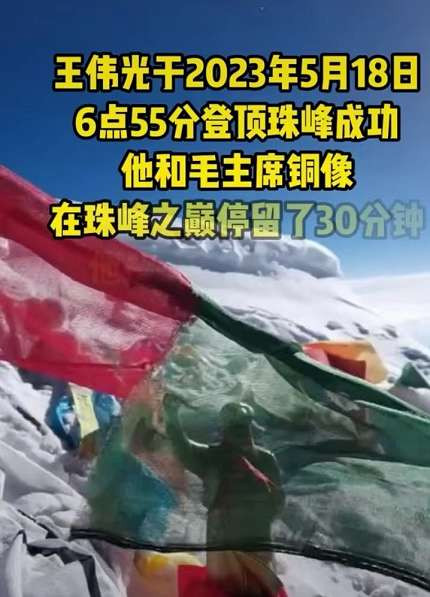 天眸:国庆话国魂