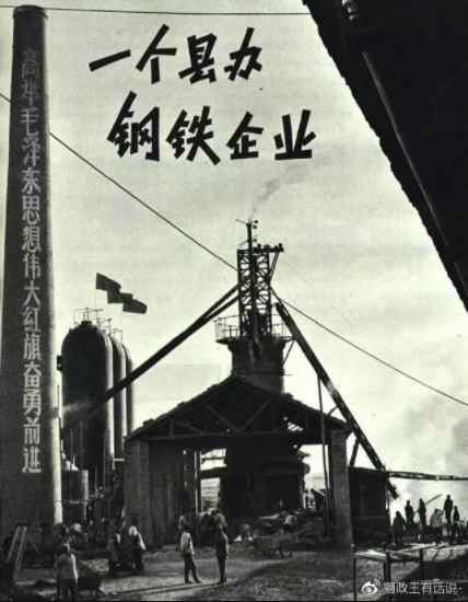 真相：历史必须再次澄清！