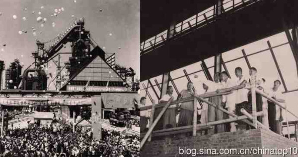 新中国工业革命与世界工业化回眸 （三）