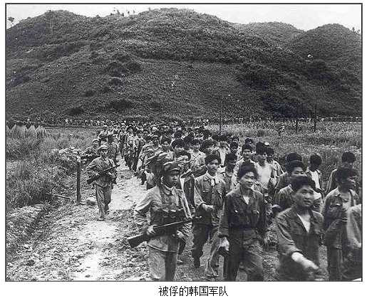 抗美援朝战场：有多少个国家的军队被志愿军教训