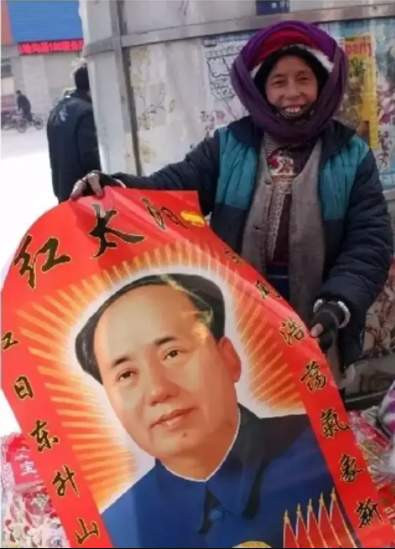 藏族人民心中的毛主席！