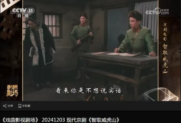 李克勤|捍卫毛主席,英勇斗栾平:悼念童祥苓的人为何如此之多?他为何受到如此敬重?