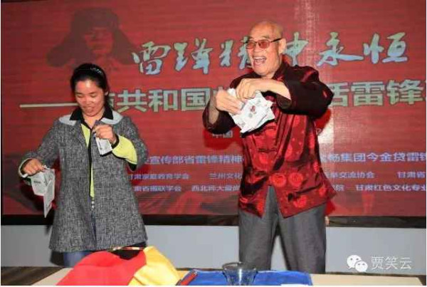 张宏良：雷锋精神只能是公有制社会的一种精神