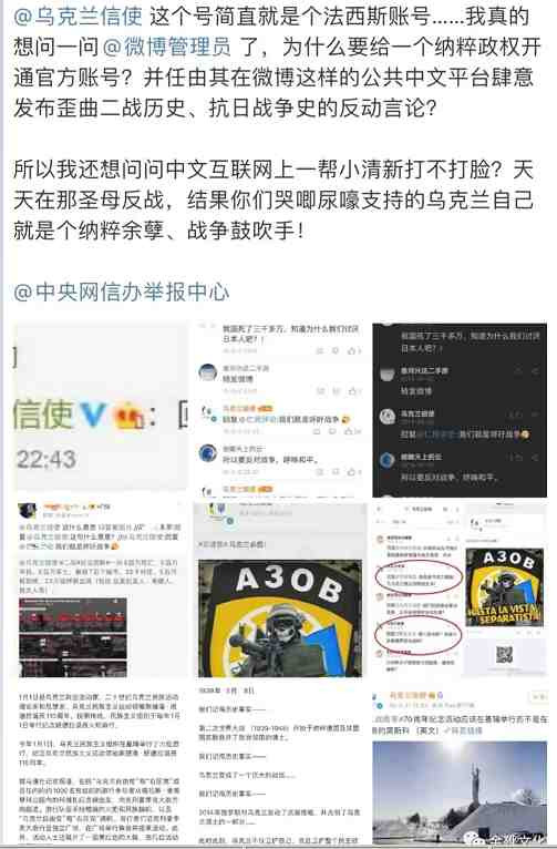 红场阅兵：错乱的史观与大国的背影