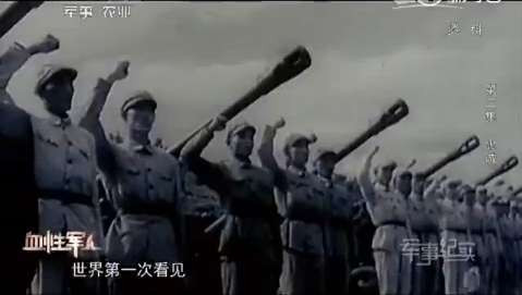 上甘岭381个弹孔的战旗,见证神秘的东方精神