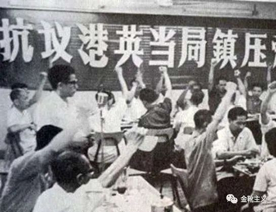 国泰事件：历史埋下的雷