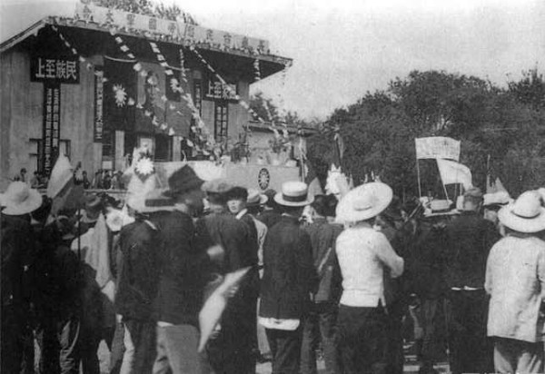 百年风云激荡，中国如何从亡国边缘跃居世界第一大工业国（九）