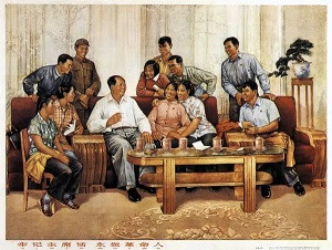 新的一年，学习毛主席的大无畏和乐观！