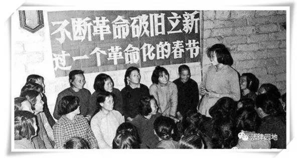 学习毛主席，过革命化的春节，过为人民服务的春节！