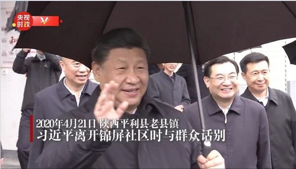 朱继东丨习近平：真正让人民群众获得实实在在的好处