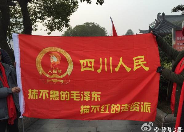 现场报道：期待明天！12~26（综合）