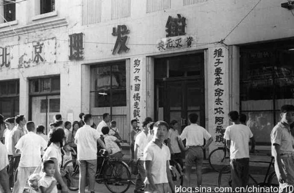 新中国工业革命与世界工业化回眸（十二）