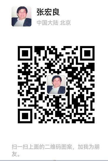 张宏良：民族复兴网向韶山广场毛主席铜像敬献花篮