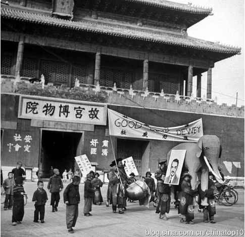 工业革命——世界工业化三百周年回眸（八）