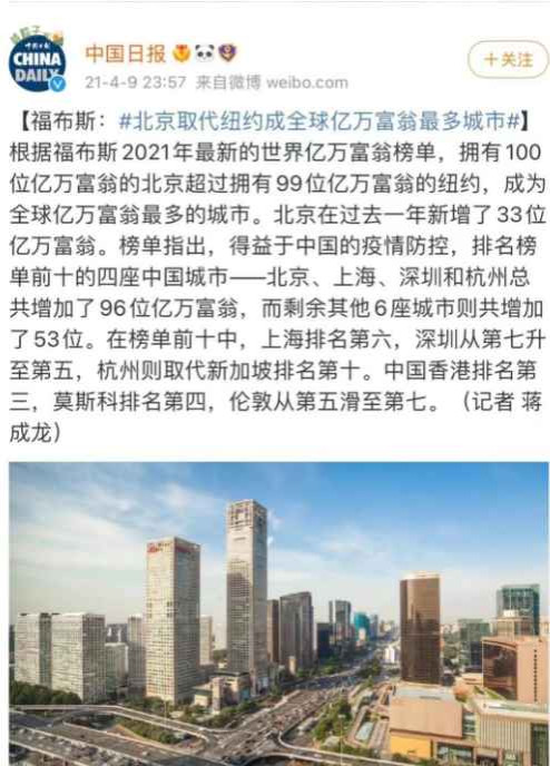 再论「检验真理的唯一标准」