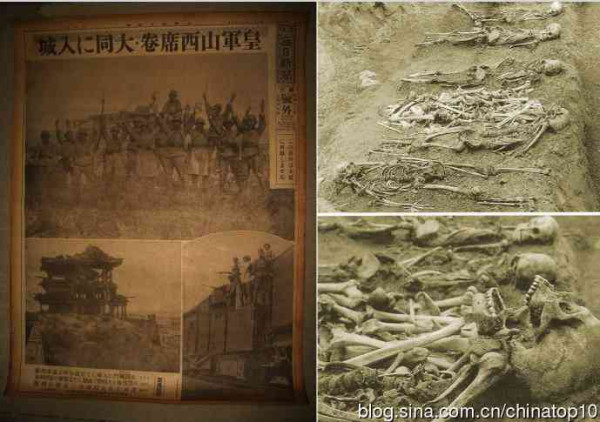 工业革命——世界工业化三百周年回眸(五)