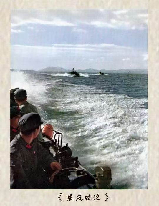 李克勤|江青拍摄的人民海军威震敌胆：西沙海战蒋介石“让道台湾海峡”纯属胡扯
