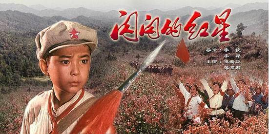 电影艺术的灿烂新花