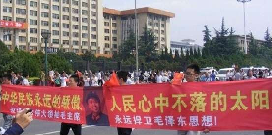 吴鹏飞:全心全意为人民服务,是毛泽东留给共产党的精神法宝