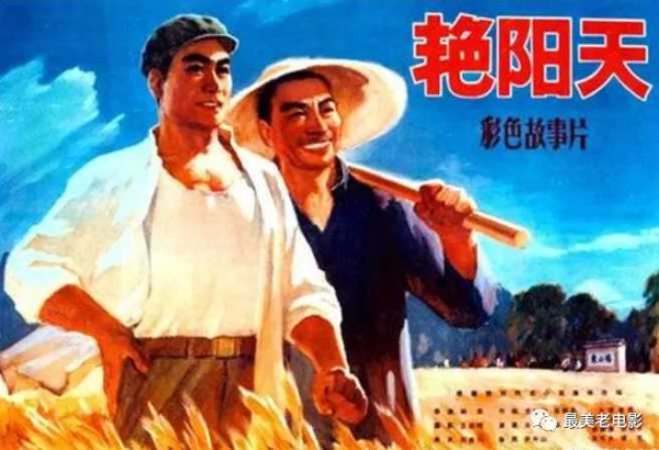 文革期间，中国拍过多少部电影 ？