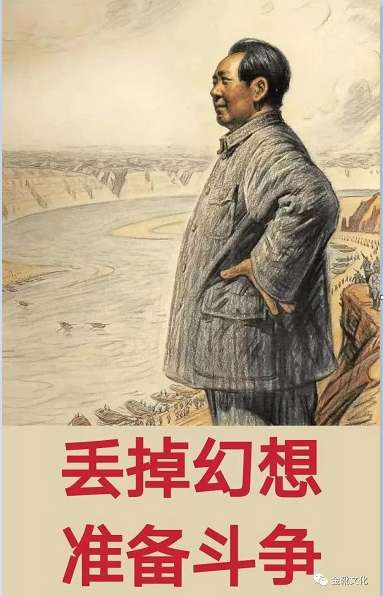 敌人的敌人就是朋友吗？简评幻想派的跪性统战