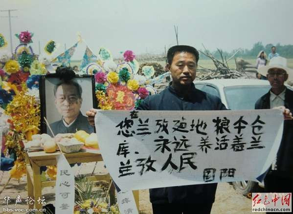 被清理掉的三种人典型——焦裕禄的亲密战友张钦礼