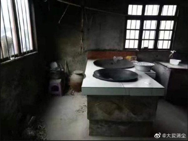 遵义工作站探访活动
