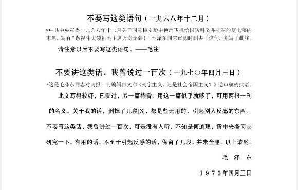 你是牧之，不是麻子