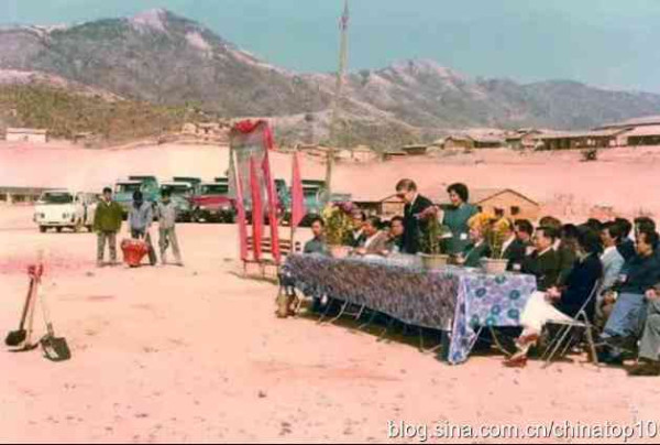 中兴危机—— 祸根在40年前已经种下